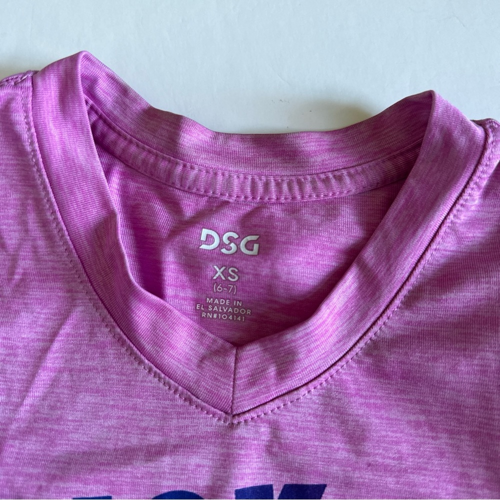 DSG Athletic Bundle - Picture 10 of 13